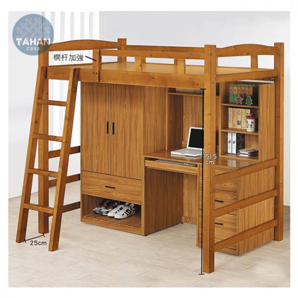 加爾3.5尺/5尺高架床 - 大漢家具