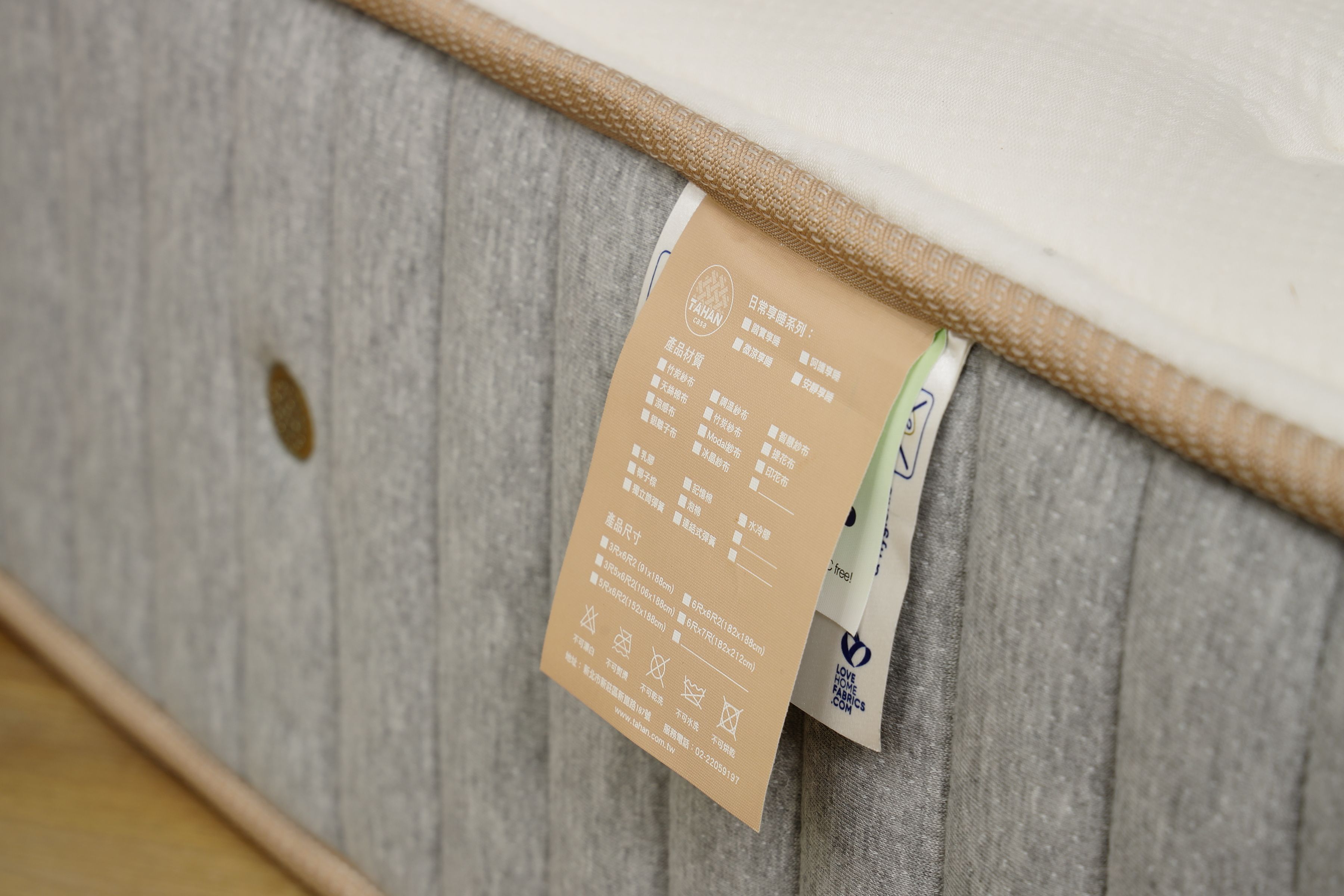 獨立筒床墊工廠直營品牌唯一選擇大漢家具！