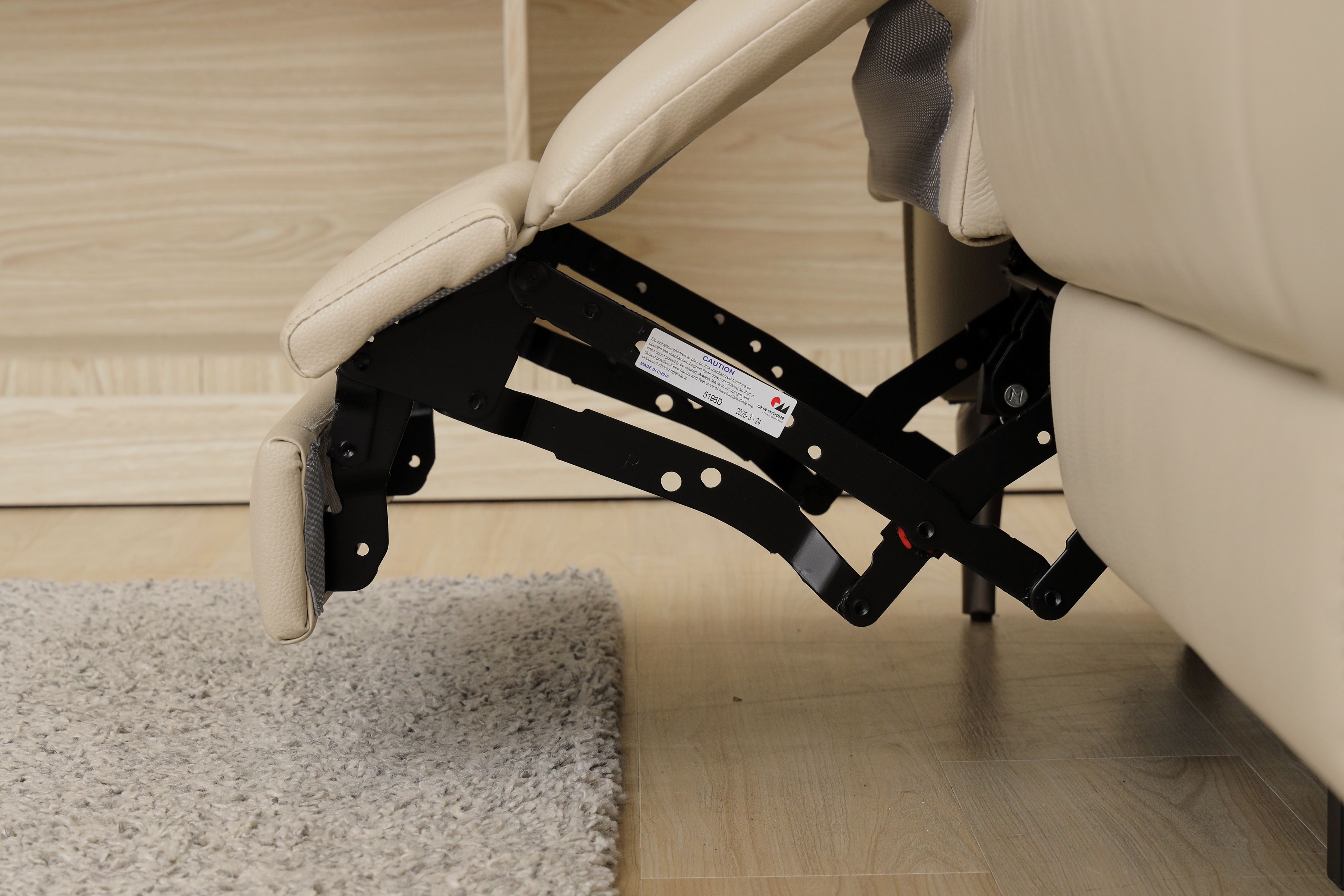 大漢家具嚴選靜音電機，讓你不用擔心使用打擾到別人！