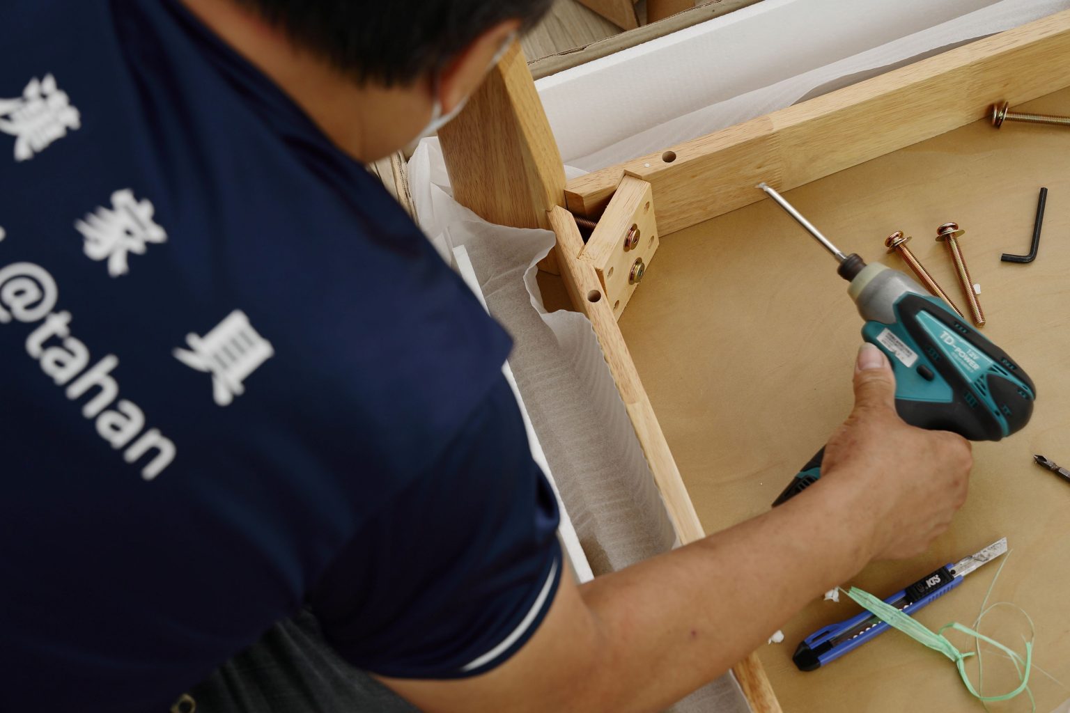 大漢家具電動沙發提供良好保固,讓你用得安心!