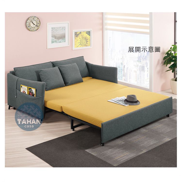 慕尼黑黃色貓抓皮沙發床 大漢家具