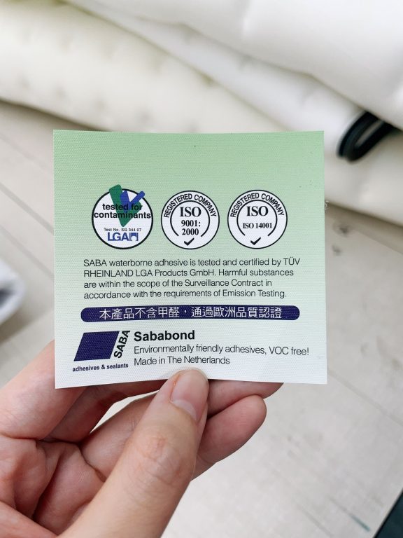 大漢家具全系列電動沙發皆不含甲醛,讓你用得安心!