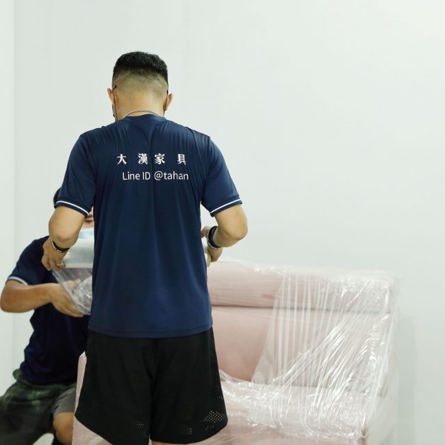 選擇擁有良好售後服務的大漢家具，可以避免電動沙發災情