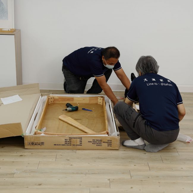 大漢家具嚴選高品質材料，也提供良好售後服務，讓你不用擔心電動沙發的故障問題