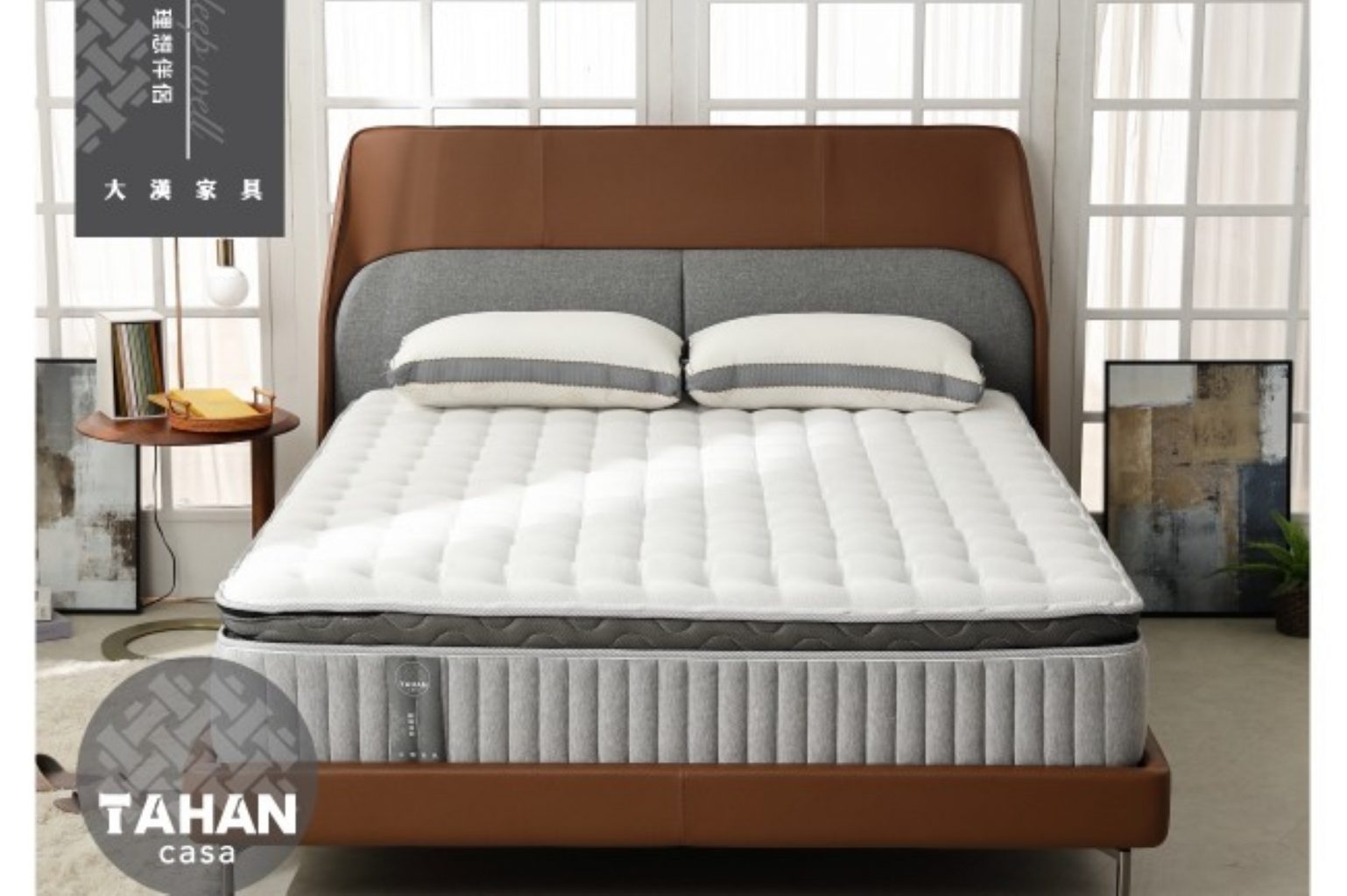 獨立筒床墊品牌推薦唯一選擇大漢家具!