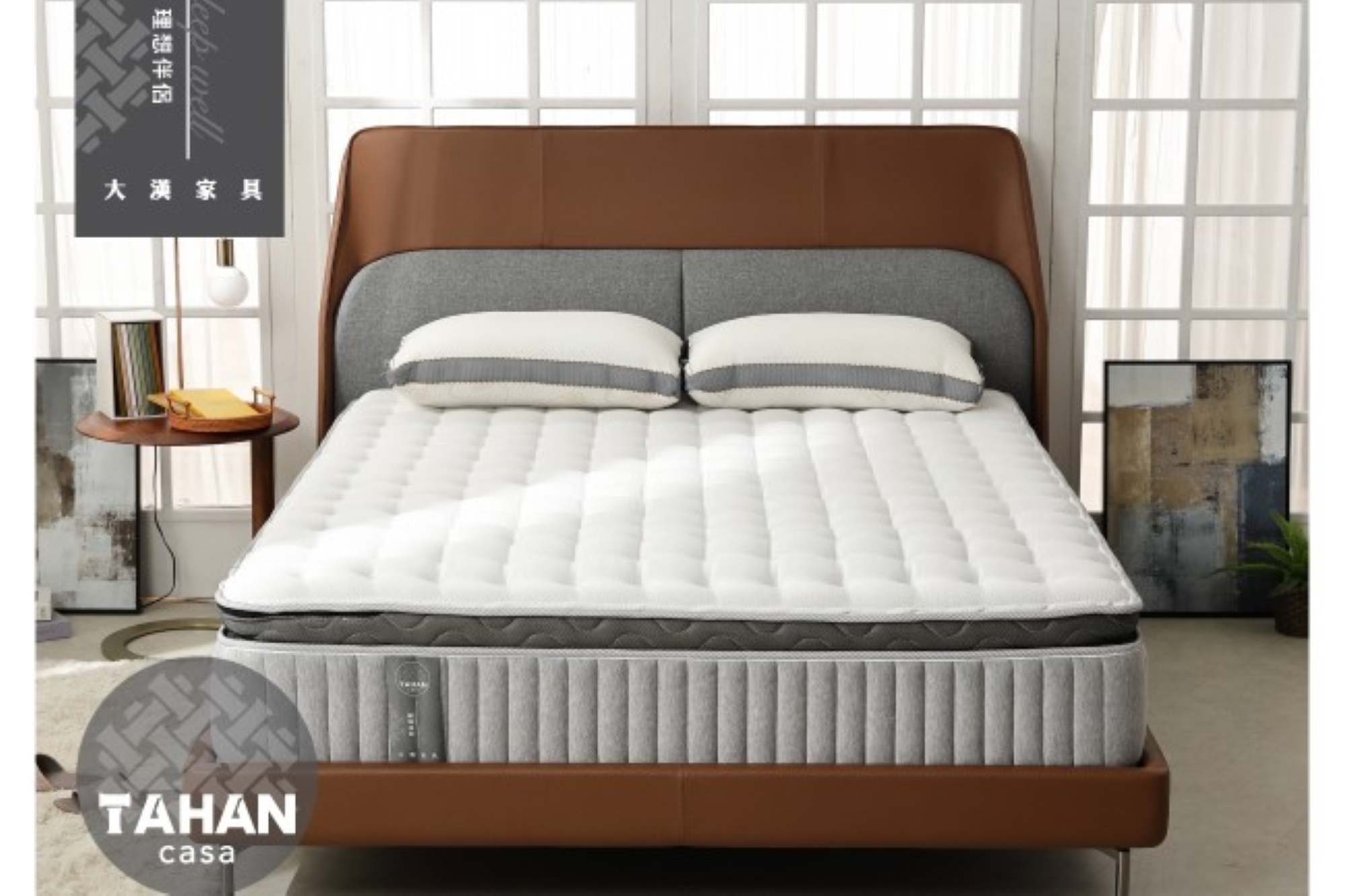 獨立筒床墊品牌推薦唯一選擇大漢家具！