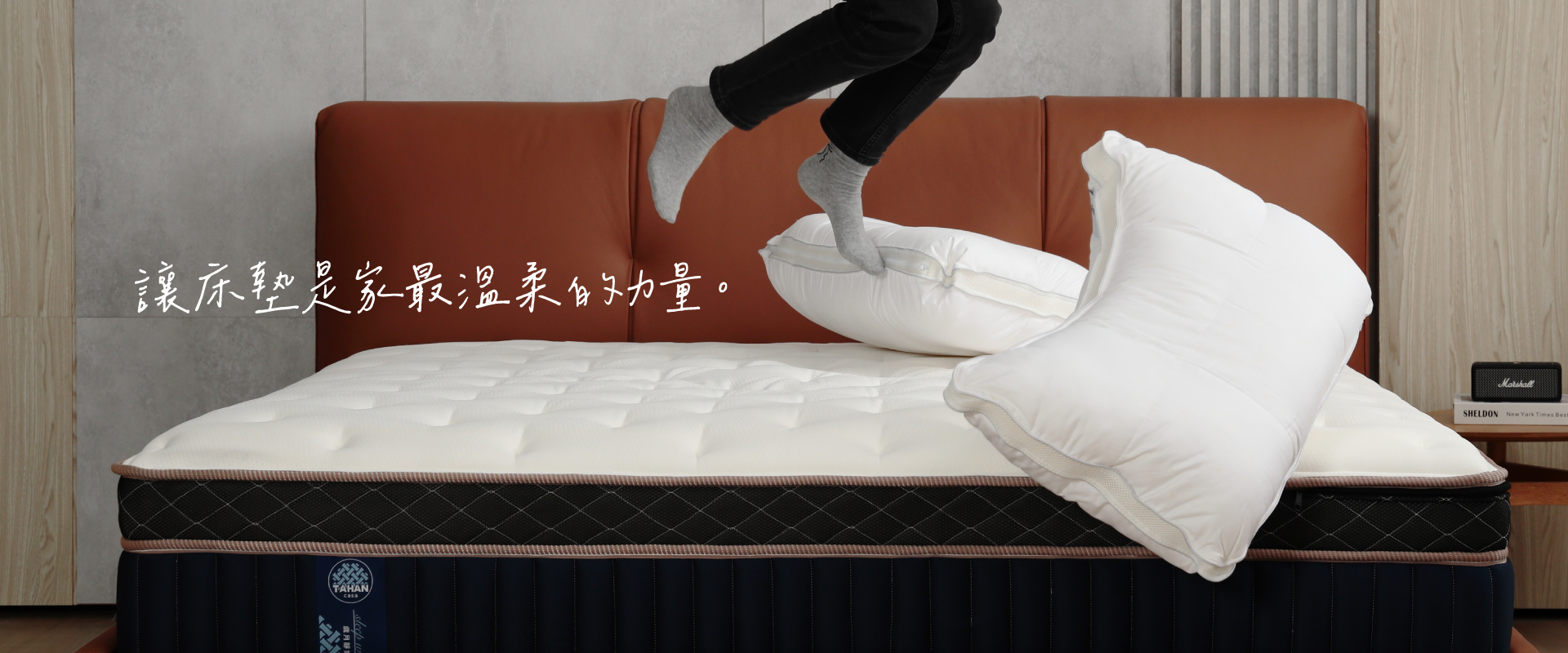 Web Banner Me 1