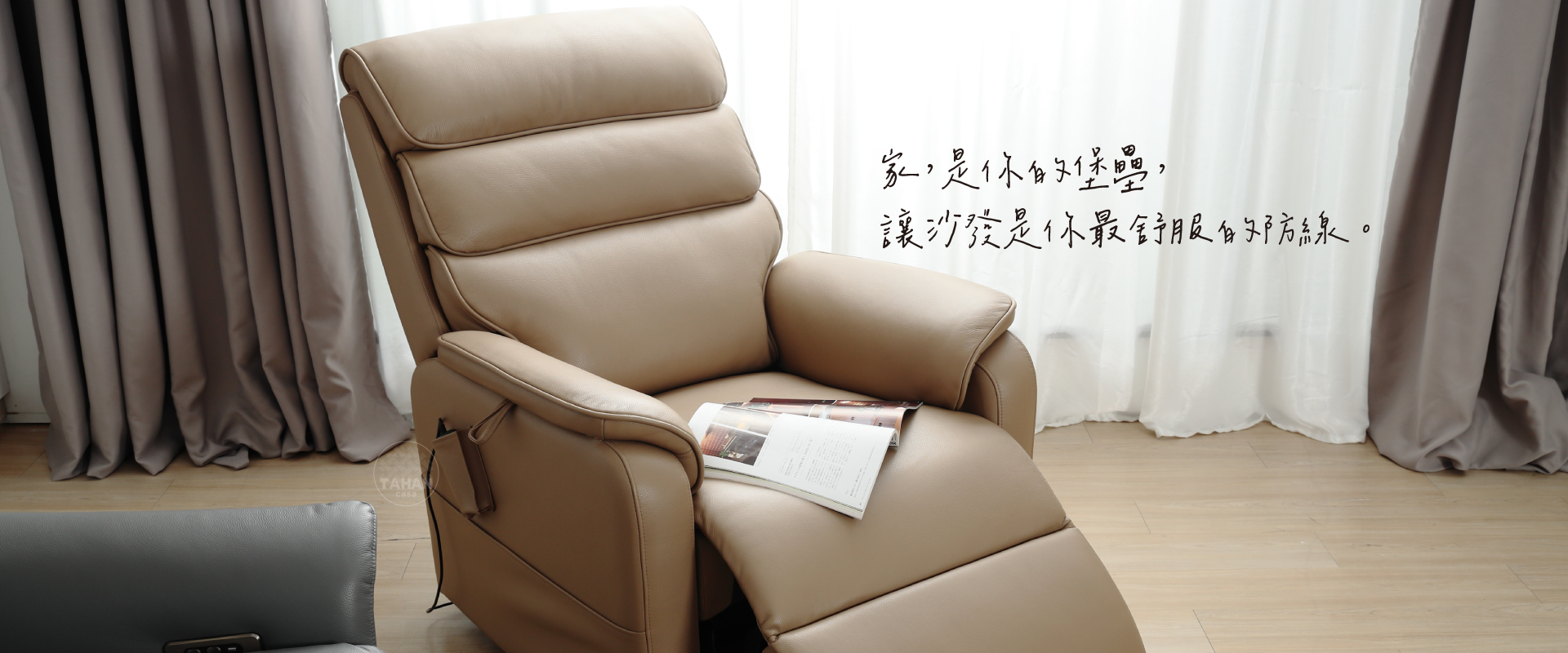 Web Banner Sofa 1