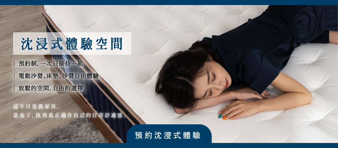 Yiwan Banner